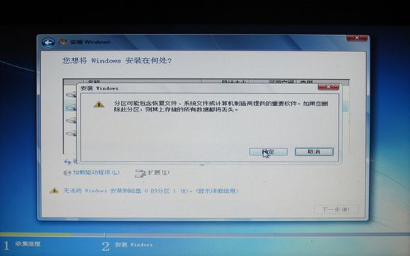 thinkpad win7ϵy(tng)b