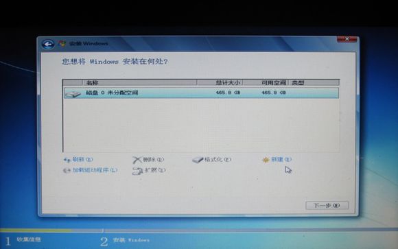 thinkpad win7ϵy(tng)b