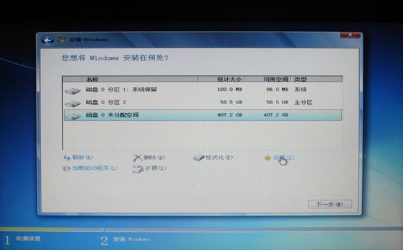 thinkpad win7ϵy(tng)b