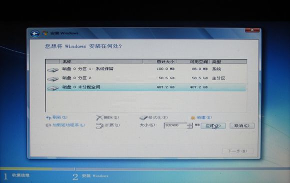 thinkpad win7ϵy(tng)b