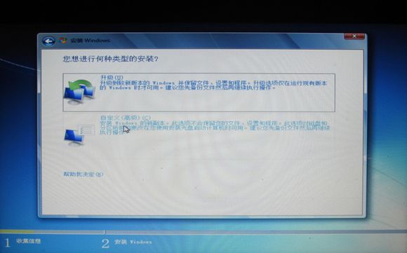 thinkpad win7ϵy(tng)b