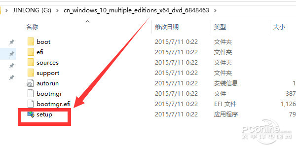 win7win10̳