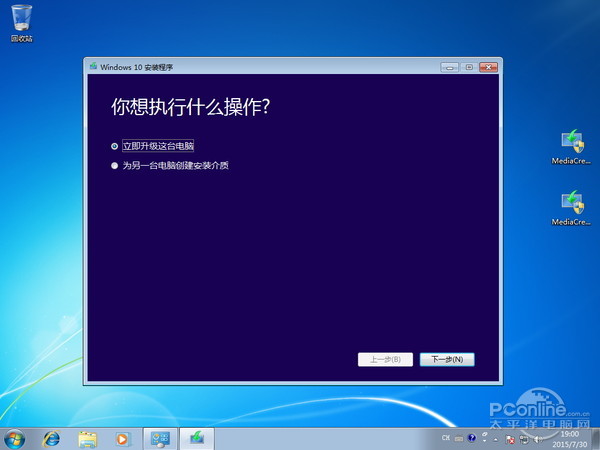 win7win10̳