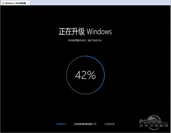 win7win10̳