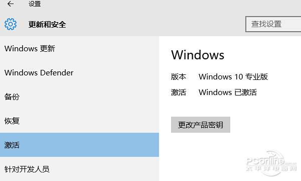 win7win10̳