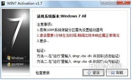 windows764λϵͳƽ3.jpg