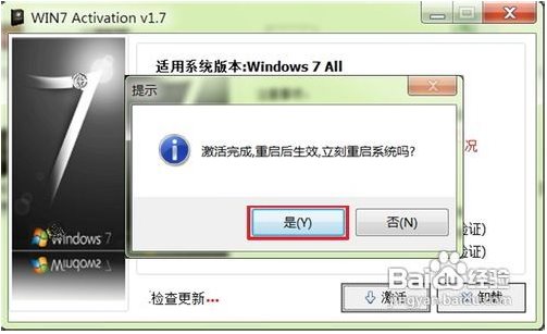 windows764λϵͳƽ5.jpg