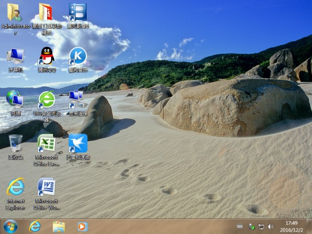 ܲ԰windows7ghostϵͳ