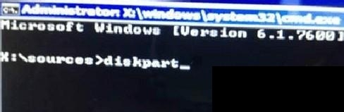 εwin8win7E