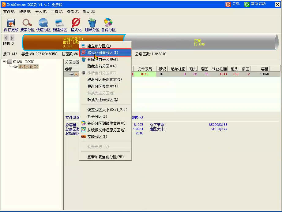 vmware̓MC(j)b̳̣xp/win7棩