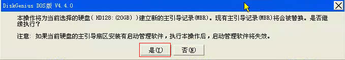 vmware̓MC(j)b̳̣xp/win7棩