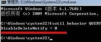 win7Թ̬Ӳ̵Ż