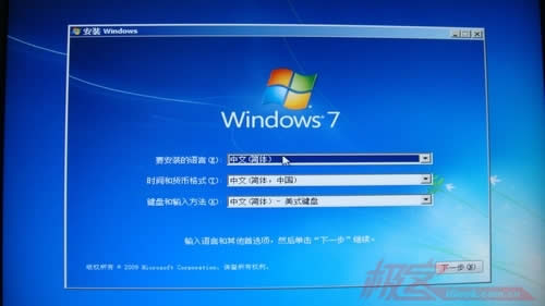 ӲPϼbWindows7ϵy(tng)