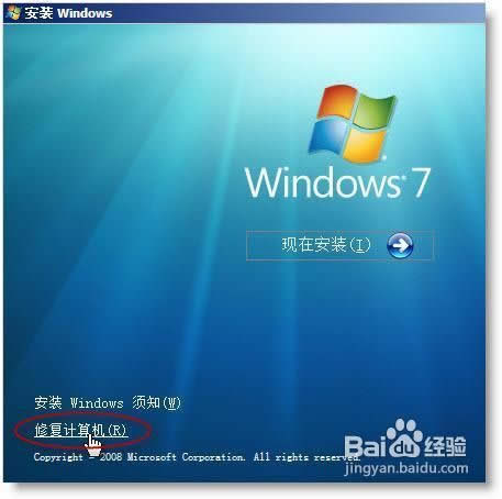 ȫ°װԭwin7콢ϵͳȫ