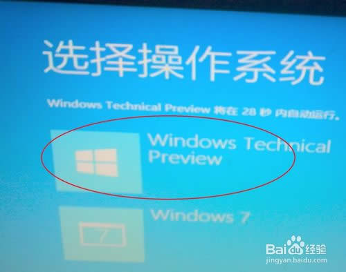 win10ṵװ̳̣windows10ôṵװ