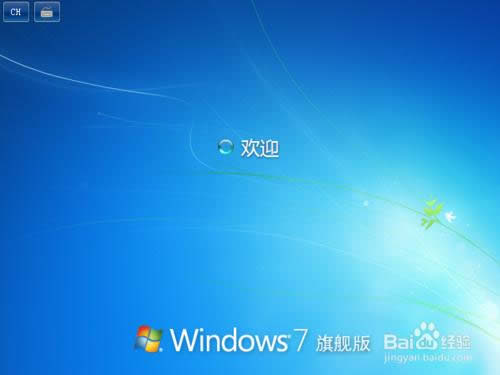 Xbϵy(tng)win7/win8̳