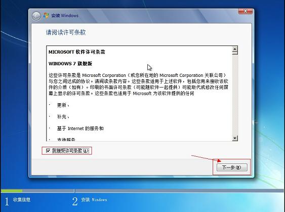 win7,Windows7̳