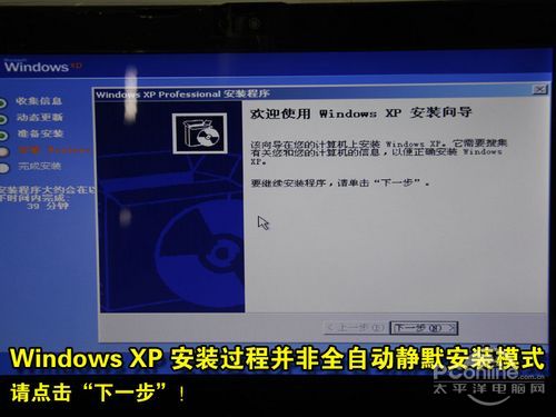 װwin7ϵͳ