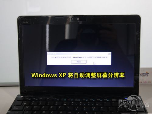 װwin7ϵͳ