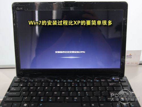 װwin7ϵͳ