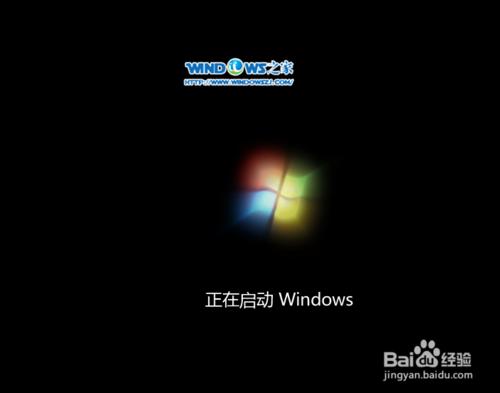 ľ ghost win7 32λ콢氲װ̳