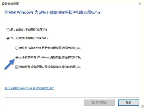 Windows10ϵy(tng) Windows10ϵy(tng)ԄӸ Windows10ϵy(tng)d