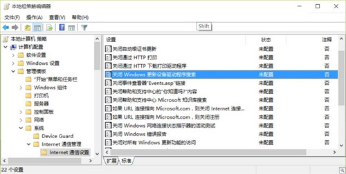 Windows10ϵy(tng) Windows10ϵy(tng)ԄӸ Windows10ϵy(tng)d