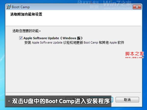 macbook airbwin7pϵy(tng)