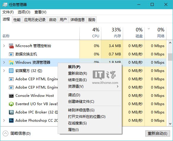 Win10ʹţӢ뷨޷лô죿