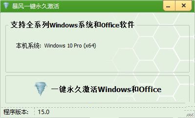 Win7/8/10ϵy(tng)ߴȫ