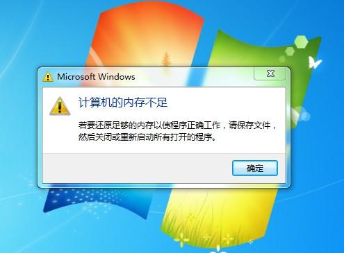 win8ϵͳװڴߺô