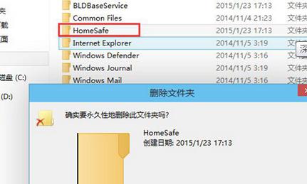 win7XЄh(y)l(wi)ʿ