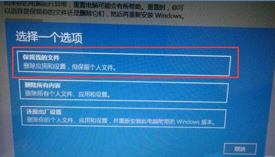 win10ϵͳװBug̫