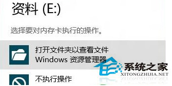 Win8ϵͳӲݶʧλָ