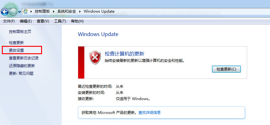 ôP(gun)]win7ԄӸ