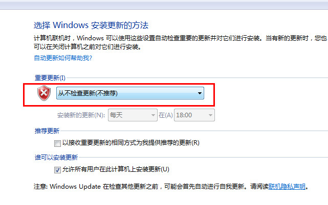 ôP(gun)]win7ԄӸ