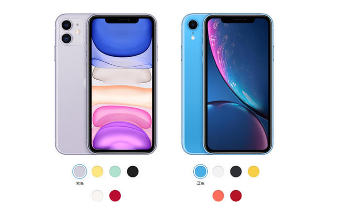 iPhone11XR^(q)e