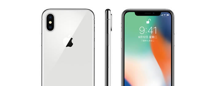 iphonexC(j)(qing)؆