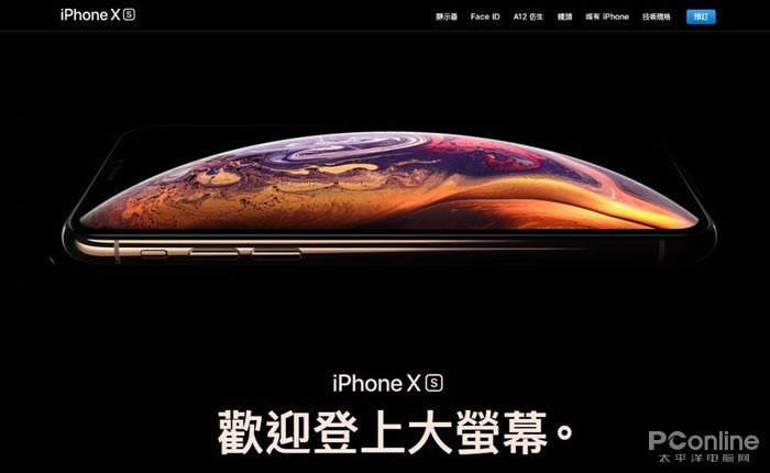 ۰iPhoneXSֵ֧