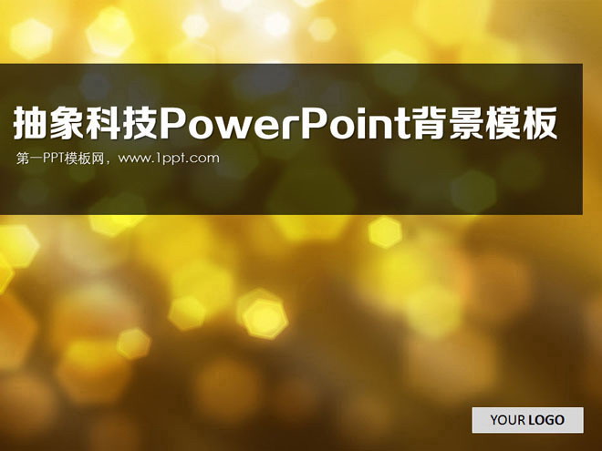 VĜů(yng)PowerPointģ