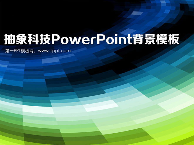 D(zhun)ĳƼPowerPointģ