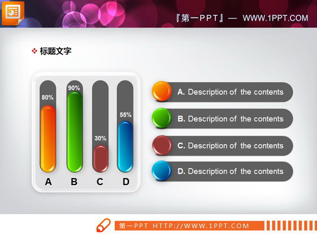 PPT״ͼģ