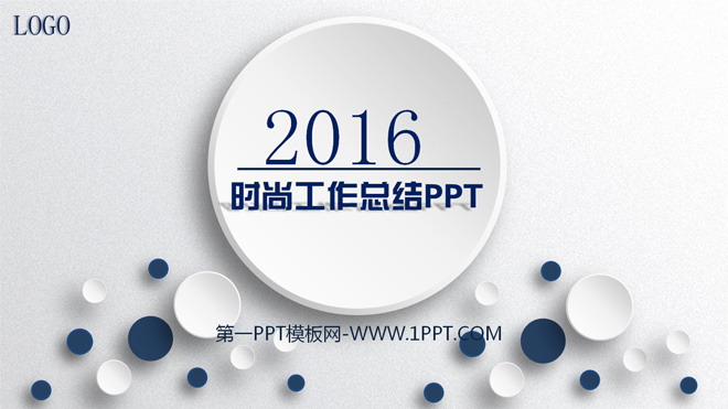 ΢ws2016KY(ji)PPTģ