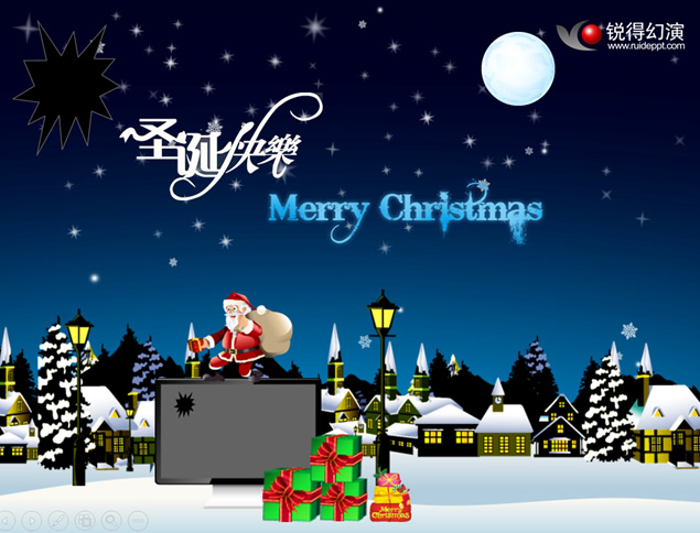 Merry ChristmasʥQ옷(l)ʥQ(ji)ףͨ(dng)Rpptģ