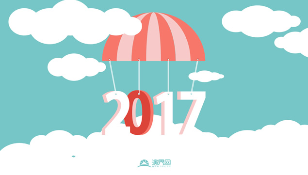 26pptʽ2017u(chung)wʸزd