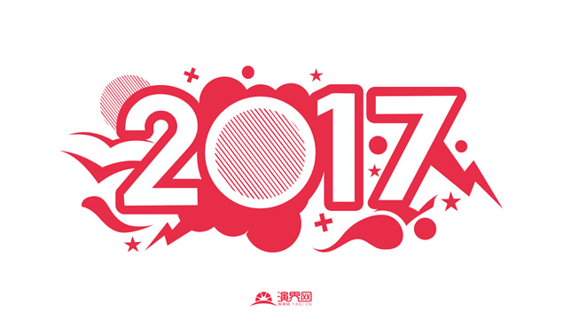 26pptʽ2017u(chung)wʸزd