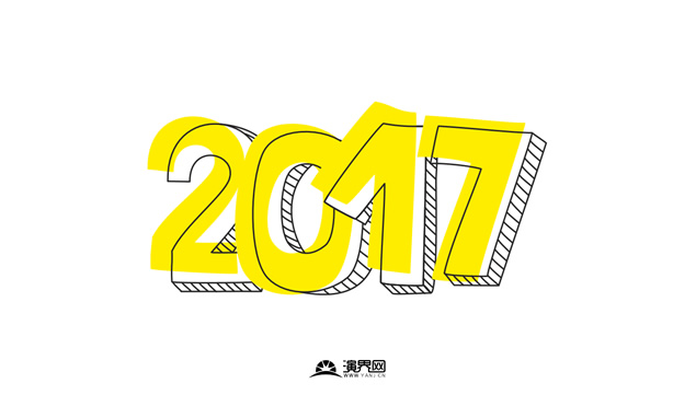 26pptʽ2017u(chung)wʸزd