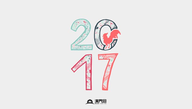 26pptʽ2017u(chung)wʸزd