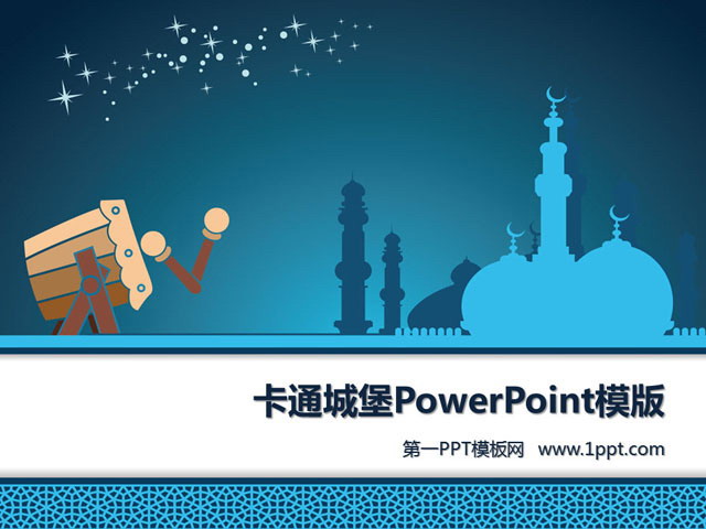 ͨǱPowerPointģd