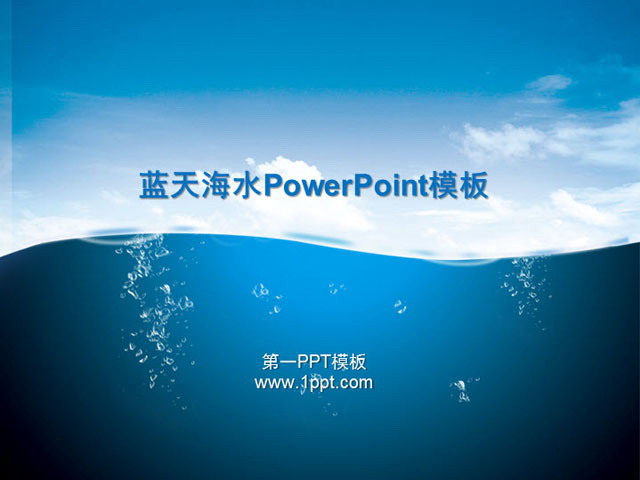 {(ln)PowerPointģ